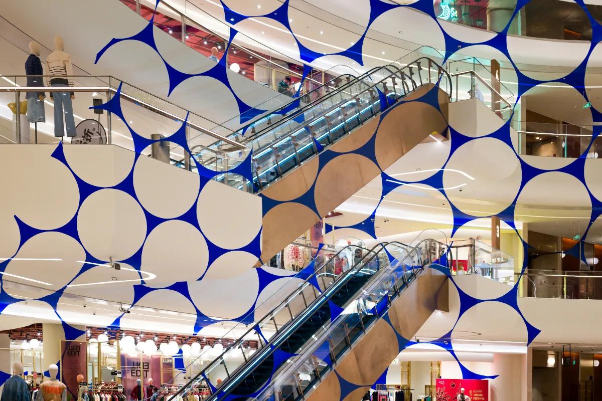 Photo of shopping mall interior